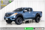 MAZDA BT50 22 ปี 2012 ใช้เงิน 10000 บ