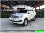 ฟรีดาวน์ TOYOTA FORTUNER 30 V 2WD ปี 2013