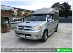 ฟรีดาวน์ TOYOTA HILUX VIGO CAB 30 G ปี 2005
