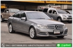BENZ C200 ปี 2013 เครดิตดี ออกรถ 0 บาท