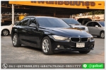 BMW 320I F30 20 BASE AT ปี 2014 ออกรถ 33000 บาท