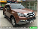ISUZU MUX 30 NAVI AT ปี 2013 จด 2014 เครดิตดีออกรถ 0 บาท