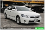 ออกรถ 0 บาท TOYOTA CAMRY HYBRID 24 V MP3 AT ปี 2009 จด 2011
