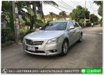 ออกรถ 0 บาท TOYOTA CAMRY 20 G  ปี  2010