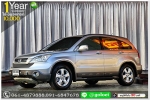 HONDA CRV 20 E 4 WD 2007 ออกรถ 10000 บาท