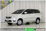 TOYOTA INNOVA 20 G 2014 ออกรถ 10000 บาท