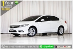 HONDA CIVIC FB 18 E 2013 ออกรถ 10000 บาท