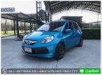 ฟรีดาวน์ HONDA BRIO 12 VAS ปี 2013
