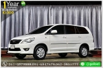 TOYOTA INNDVA 20 G 2014 ออกรถ 10000 บาท
