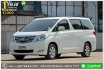 TOYOTA ALPHARD 35 V 2010 ออกรถ 10000 บาท