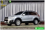 CHEVROLET CAPTIVA 24 LSX 2011 ออกรถ 10000 บาท