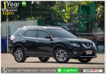 NISSAN XTRAIL 25V 2015 ออกรถ 10000 บาท