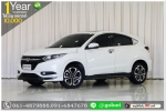 HONDA HRV 18 EL 2015 ออกรถ 10000 บาท