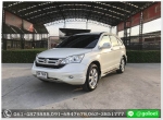 ออกรถ 0 บาท HONDA CRV 20 AUTO ปี 2011