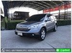 ออกรถ 0 บาท HONDA CRV 20 E 4WD ปี 2008