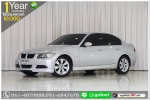 BMW 318 I 20 ปี 2006 ออกรถ 10000 บาท
