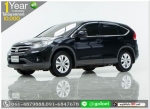HONDA CRV 20 E 2013 ออกรถ 10000 บาท