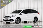 MOBILIO 15 RS 2015 ออกรถ 10000 บาท