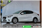 MAZDA2 15 XD 2015 ออกรถ 10000 บาท