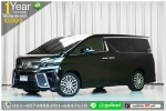 TOYOTA VELLFIRE 25 Z G EDITION 2016 ออกรถ 10000 บาท