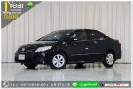 TOYOTA ALTIS 16G 2013 ออกรถ 10000 บาท