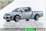 MITSUBISHI TRITON 25 GLX 2014 ออกรถ 10000 บาท
