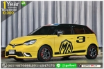 MG 3 15 X 2017 ออกรถ 10000 บาท