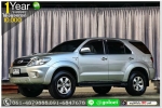 TOYOTA FORTUNER 30 G ขับ4 2005 ออกรถ 10000 บาท
