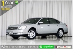 NISSAN TEANA 200 JK 2007 ออกรถ 10000 บาท