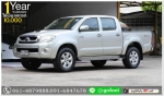 VIGO 30 G PRERUNNER DOUBLE CAB 2010 ออกรถ 10000 บาท