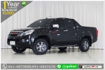 DMAX 25 X SERIES 2013 ออกรถ 10000 บาท