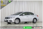 HONDA CIVIC 18 S 2014 ออกรถ 10000 บาท
