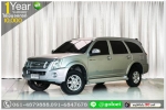 ISUZU MU7 30 PRIMO 2009 ออกรถ 10000 บาท