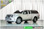 NISSAN NAVARA 25 LS 2012 ออกรถ 10000 บาท