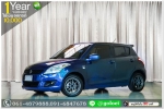 SUZUKI SWIFT 12 GL 2013 ออกรถ 10000 บาท