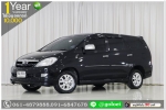 TOYOTA INNOVA 20 V 2006 ออกรถ 10000 บาท