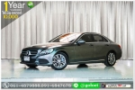 BENZ C 350e AVANTGARD 20 HYBRID W205 2017 ออกรถ 10000 บาท