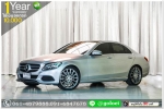 BENZ C350 E 20 AMG HYBRID 2016 ออกรถ 10000 บาท