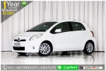 TOYOTA YARIS 15 E 2013 ออกรถ 10000 บาท