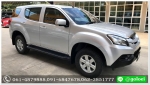 ISUZU MUX 25 CD AT ปี 2015 ออกรถ 10000 บาท