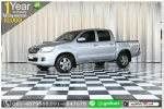 TOYOTA VIGO 25 G 4 DR 2014 ออกรถ 10000 บาท