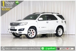 TOYOTA FORTUNER 25 G 2012 ออกรถ 10000 บาท