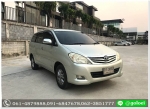 TOYOTA INNOVA 20 G  ปี 2010 ฟรีดาวน์