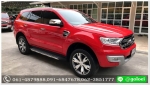 FORD EVEREST 32 TITANIUM PLUS 4WD AT ปี 2015 ฟรีดาวน์