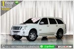ISUZU MU7 30 ปี 2010 ออกรถ 10000 บ