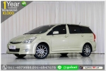 TOYOTA WISH 20Q 2006 ออกรถ 10000 บ
