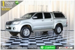 TOYOTA VIGO DOUBLE CAB 25 E PRE 2013 ออกรถ 10000 บ