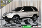 HONDA CRV 20 E 2003 ออกรถ 10000 บ
