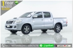 TOYOTA VIGO 25G 2014 ออกรถ 10000 บ