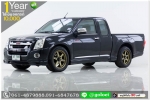 ISUZU DMAX 25 SLX 2011 ออกรถ 10000 บ